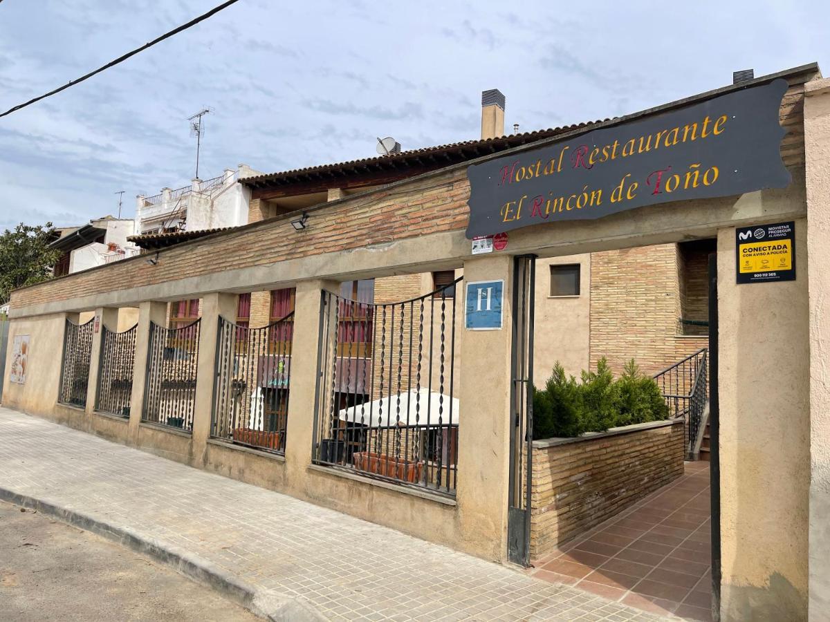 El Rincon De Tono Hotel Pomar  Exterior foto